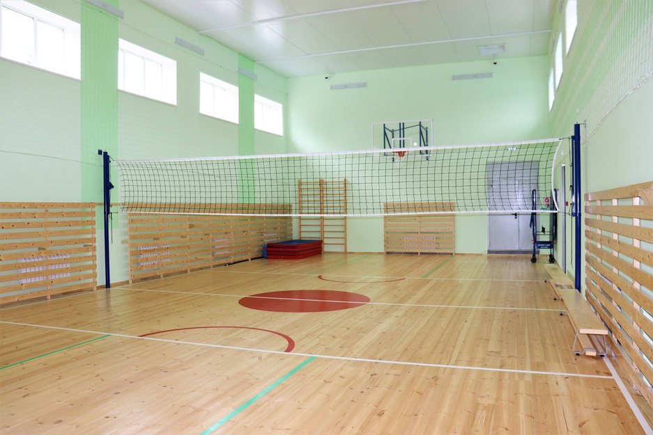 Спортивный зал