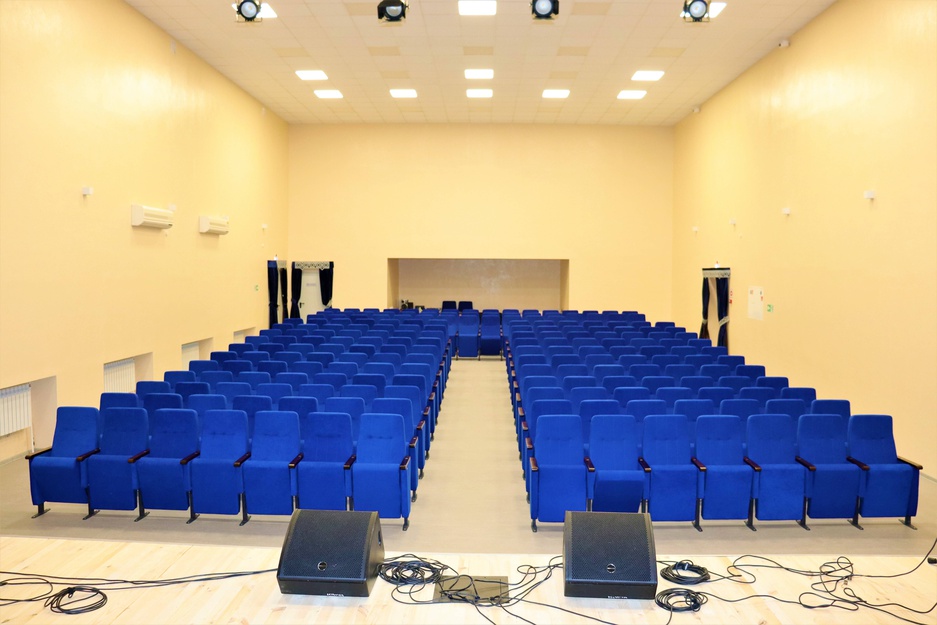 Зрительный зал