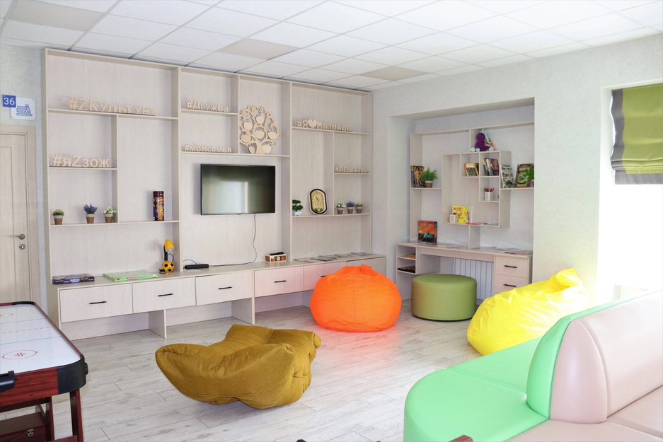 Комната отдыха