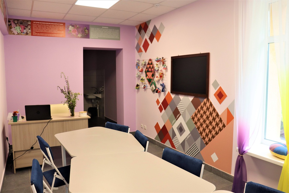 Кружковая комната - ДПТ