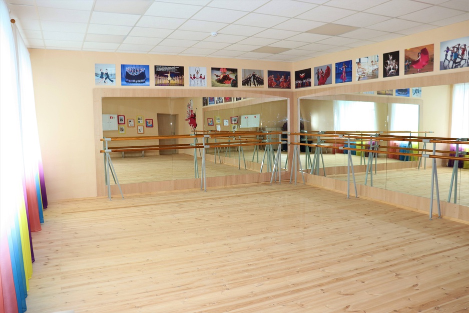 Хореография